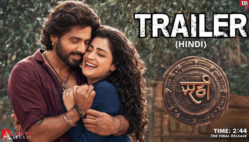 "‘Thandel’ Trailer Out Now: Naga Chaitanya, Sai Pallavi Set to Shine in This Epic Drama - Worldwide Release on 7th February 2025!"